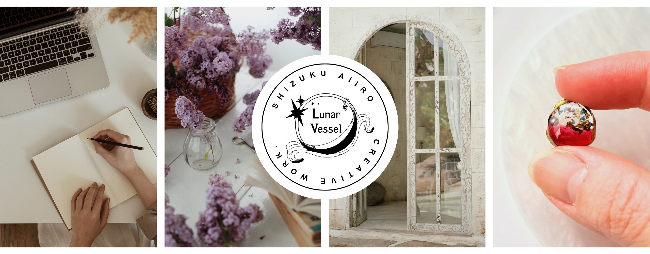 サイト説明ページのアイキャッチ画像